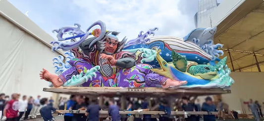 Temari Design Necklace